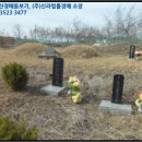 중앙초교화남분교 이미지