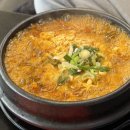 수타생고기 | 잠실 오모리찌개 본점 오랜만에 방문한 솔직 후기