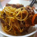 호순이감자탕 이미지