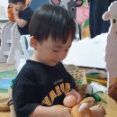 유안농장 이미지