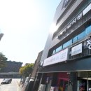 모란역 11번 출구 이미지