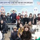 용전동 행정복지센터 이미지