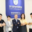 한국원자력의학원