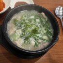 돼지국밥집 | [수원/영통 밥집] 새로 오픈한 밀양식 돼지국밥집 방문후기 - 하전관 돼지국밥