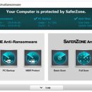 인터넷존 이미지