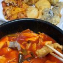 제기동역(1) | 제기동역 떡볶이 포장마차 포장 후기 떡볶퀸 가성비 분식집