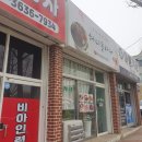 광산-비아-광산-34 이미지