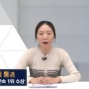더좋은약사와약국 이미지