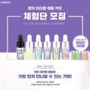 네이처리퍼블릭 이미지