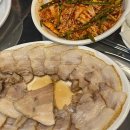 도원여관 이미지