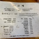 어우러짐 이미지