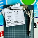 조은할인마트 이미지