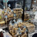 신포마트 | 신포국제시장 무연당 엿 한과 K디저트