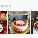 587카페 이미지