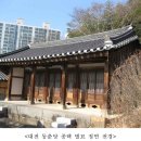 지씨대전