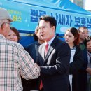 23더드림