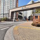 제일풍경채 더퍼스트 이미지