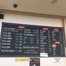 신정호호수한우 이미지