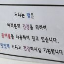 홍문어 이미지