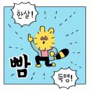 아이엠서비스 이미지