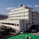 삼백의료재단 이미지