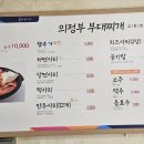 동구리도 네이버블로그