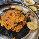 삼성역 포스코사거리 맛집 형제곱창 메뉴 및 후기