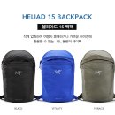 HELIAD(헬리아드) 10, 15L BACKPACK WOMEN - SS22 이미지