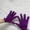 대신산업 | 정준산업 요술장갑 대신 때르메스 샤워손 샤워타올