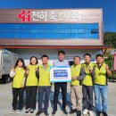 천하축산 이미지