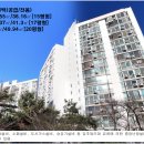 주공6단지아파트(2차) 이미지