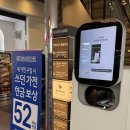 아이폰13 판매 어디가 더 비쌀까? 민팃 ATM vs 안양 중고폰 매장 비교 후기