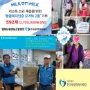 새파란약국 이미지