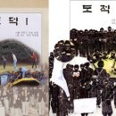 별궁모텔 이미지