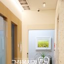 그린몰치과의원 이미지