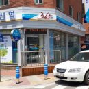 복사골현수막 네이버블로그