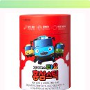 천지인의약품 | 타요 홍삼스틱, 우리 아이 면역력 히어로 변신?! 꼼꼼 엄마의 솔직 후기