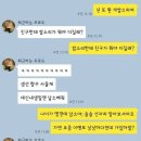 여사친PC 이미지