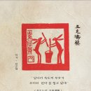 옥토 이미지