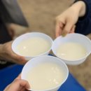 형제봉 농장 이미지