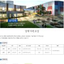 동우건설(주) 이미지