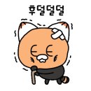 ㄷ ㄷ 결국 과외알바 하려고 지원핻다 근데 연락 바로오내 이미지