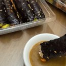 모녀김밥 - 종로구 창경궁로 88 | 모녀김밥