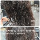 박상우헤어플래너