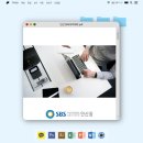 사람들세무회계 이미지