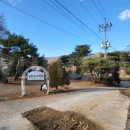 스테이한유 이미지