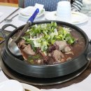 새울목오리탕 이미지