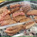 정원갈비 고양점