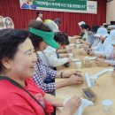 추동체험휴양마을 이미지