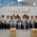 마이스터즈 이미지